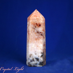 Single Point Listings: Flower Agate Point