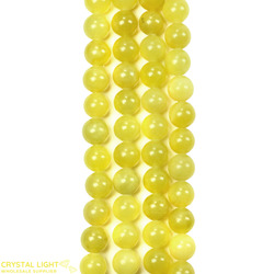 8mm Bead: Lemon Serpentine Beads 8mm
