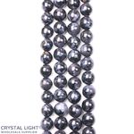 Indigo Gabbro Beads 8mm