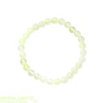 New Jade Bracelet 6mm