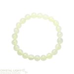 New Jade Bracelet 8mm