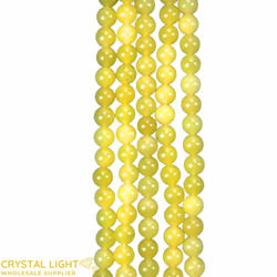 6mm Bead: Lemon Serpentine Beads 6mm