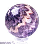 Chevron Amethyst Sphere /71mm