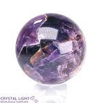Chevron Amethyst Sphere /60mm