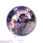 Chevron Amethyst Sphere /59mm