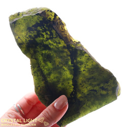 Slabs: Serpentine Slab (Single)