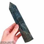 Moss Agate Point (Large)