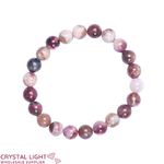 Rubelite Bracelet 8mm