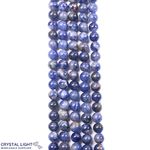 Sodalite Bead 6mm