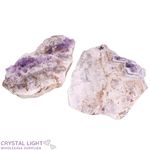 Chevron Amethyst Slab Lot (AUCTION)