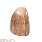 Picture Jasper Freeform