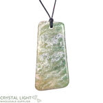 New Zealand Greenstone Necklace