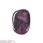 Sugilite Flatstone (Single)