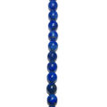 Lapis Lazuli 6mm Round Bead
