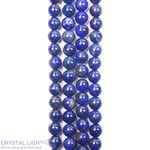 Lapis Lazuli Beads 8mm