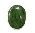 BC Nephrite Jade Soap Stone