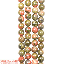 8mm Bead: Unakite Beads 8mm