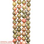 Unakite Beads 8mm