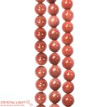 Goldstone Beads 10mm