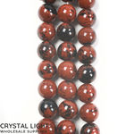 Mahogany Obsidian 10mm Beads