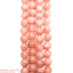 Peach Moonstone Beads 8mm