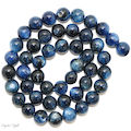 Blue Kyanite 8mm Beads