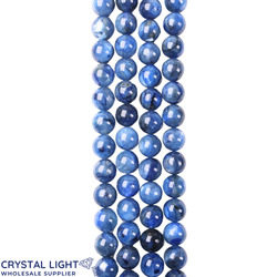 8mm Bead: Blue Kyanite Beads 8mm
