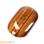 Tiger's Eye Soapstone (Single)