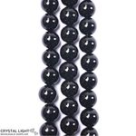 Black Agate Beads&nbsp;10mm